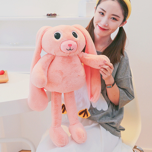 抖音同款网红可抽拉伸缩兔耳朵和脚兔子毛绒玩具女生娃娃创意玩偶