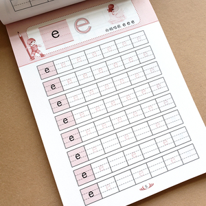 儿童拼音描红本练字帖声母韵母整体认读练习册幼儿园学前班作业本