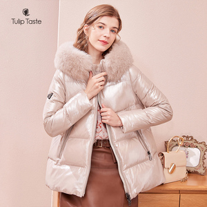 郁香菲羽绒服女2021新款时尚洋气保暖亮面白鹅绒毛领秋冬休闲外套