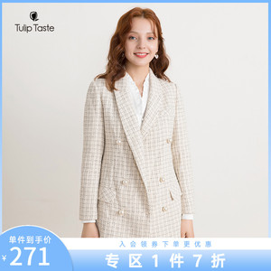 郁香菲春季新款韩版小香风显瘦小个子黑白格西装外套