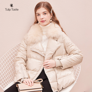 郁香菲羽绒服2021年新款女款冬季韩版时尚白鹅绒狐狸毛领轻薄外套