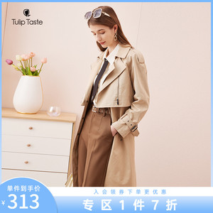 郁香菲春季外套女韩版简约个性时尚可拆卸长袖披肩中长款女士风衣