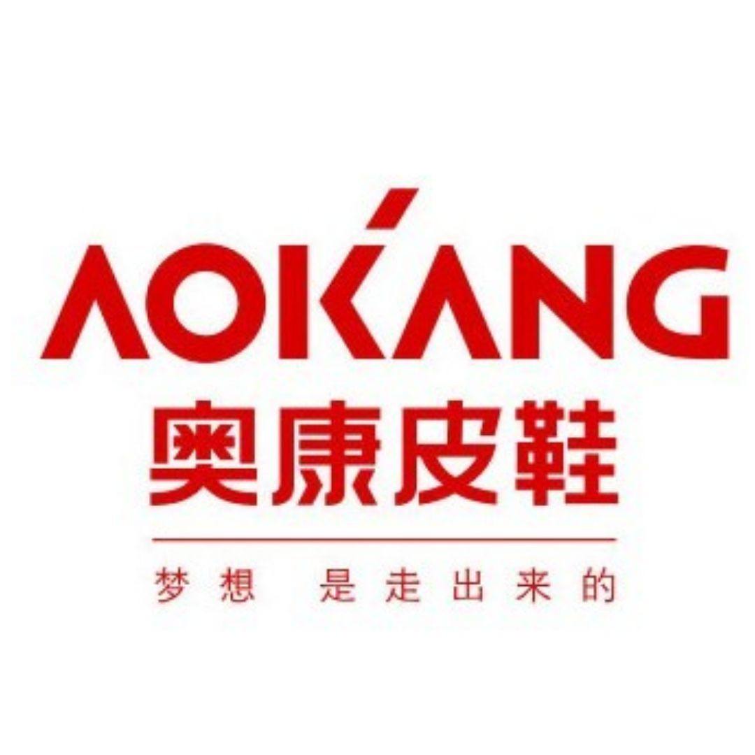 奥康女鞋2017春季新品 圆头镂空平底休闲舒适柔软透气单鞋女