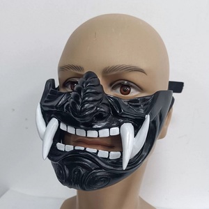赤般若树脂面具半脸乳胶 恶魔武士面罩日系万圣节cosplay能剧面具