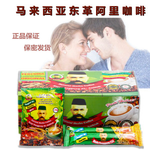 东革阿里原片_红东革阿里原片_东革阿里蓝莓素软胶囊