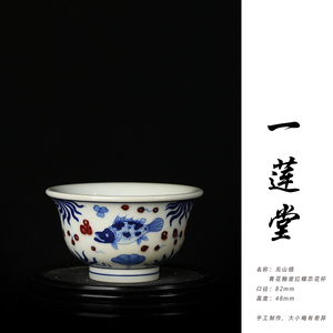 00jianshan9359淘宝见山茶事 | 吉州窑木叶盏 斗笠盏 黑釉盏 马云翔