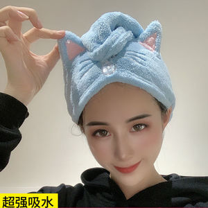 卡通刺绣猫咪干发帽珊瑚绒立体耳朵包头巾吸水干发巾浴帽擦头洗发