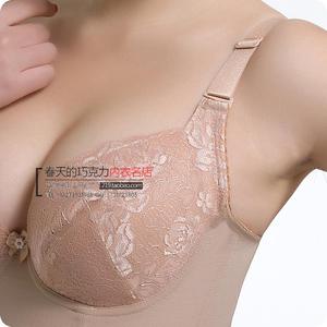 安提尼娅身材管理器 聚拢调整型短文胸 防下垂丰胸收副乳内衣