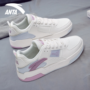 安踏板鞋女鞋2022夏季新款粉紫色学生低帮小白鞋正品休闲运动鞋女