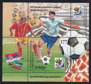 38塞尔维亚 2010 南非世界杯足球赛邮票 小型张 全新