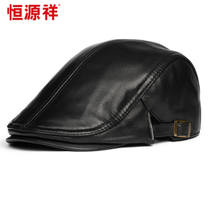 恒源祥春秋单皮真皮帽子男士前进鸭舌贝雷薄款休闲中年人羊皮帽