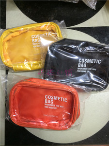 旅行化妆包橙黄黑三色备注可选防水收纳化妆袋PU面料R8003贝览得