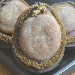 南非干鲍 干鲍鱼 特级大 三头鲍鱼干 鲍鱼3头500g(3只)