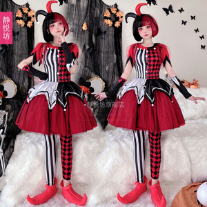 万圣节成人小丑女套装马戏团魔术表演cosplay服装魔女舞台装扮服