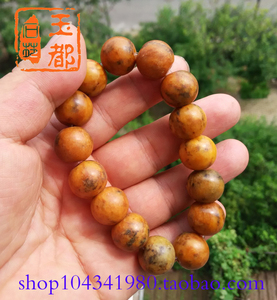 [玉都石苑]析木河磨玉黄皮子15颗精品佛珠手链16mm手串佛珠手持