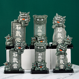 石敢当碑狮母子狮镇宅风狮爷书桌摆件闽南厦门泉州文创旅游礼物