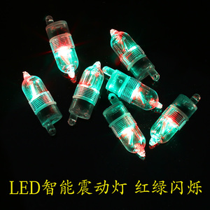 LED震动感应闪灯发光电子闪灯迷你发光装饰小彩灯含电池防水灯