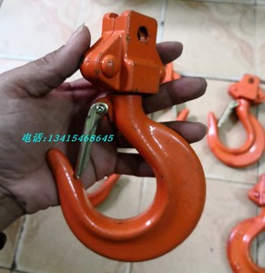 2吨五一双鸽手拉葫芦吊钩/吊葫芦下钩/倒链旋转吊钩/8厘链条吊钩