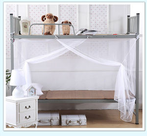 00170.00140.0072.00同款货源18537431269jing淘宝部队蚊帐单人