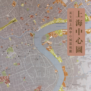 上海1983年英文版上海中心城区地图1:12500 高清电子版2幅jpg