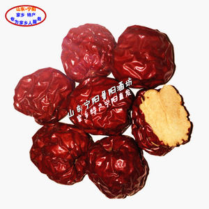 山东宁阳葛石大枣 宁阳正宗圆红大枣圆铃枣产地直发 1斤2斤装包邮