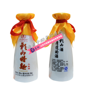 山东宁阳彩山特曲大壶酒39度240ml 满12件包邮费