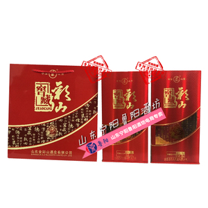 山东宁阳彩山窖藏十二年38度480ml 浓香型白酒特价包邮(2瓶装)