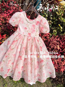 韩国设计师品牌童装2024夏款女童儿童中大童珍珠花朵礼服裙连衣裙