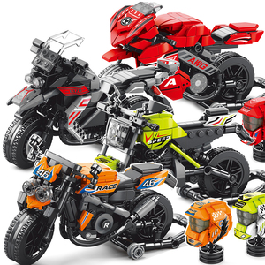 摩托车机车澳可小颗粒拼插拼装益智赛车红色橙色绿色黑色积木玩具