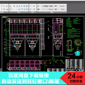 kst086-64-6回转反吹风扁布袋除尘器全套cad生产设计图纸环保设备