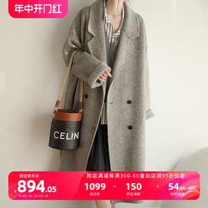 嘉茱莉秋冬新款韩系高级感双面呢大衣女灰色中长款赫本风毛呢外套