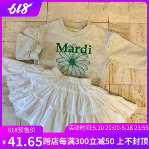 韩国童装女童卫衣2024春夏新款小女孩洋气T恤小雏菊圆领长袖T恤