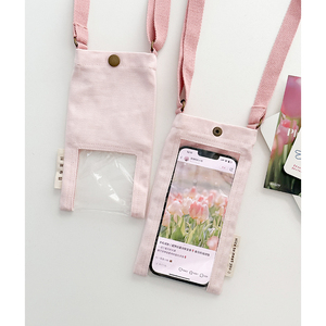 夏日出行便携斜挎手机包可触屏拍照扫码手机袋迷你挂脖小包包袋子