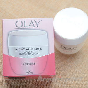 正品包邮olay玉兰油滋润霜50g秋冬补水保湿 男女通用懒人面霜