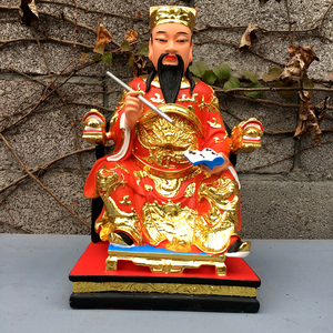 16寸城隍爷神像城隍庙城市守护神城池之将军保家平安城隍佛像摆件