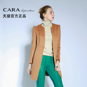 cara女装大衣