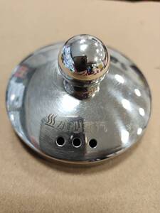 原装九阳养生壶配件 k06-d02/货号06-d02-a不锈钢 壶盖配件