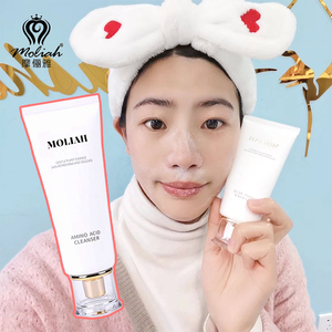 摩俪雅洗面奶