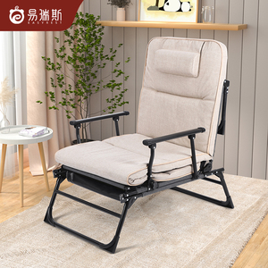 折叠床单人办公室两用沙发躺椅午休折叠椅午睡床家用成人休闲椅子