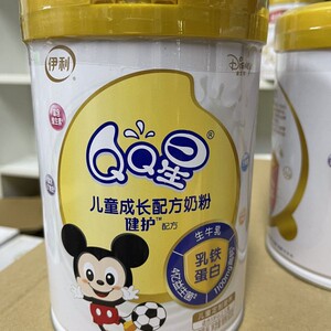 22年产伊利qq星健护聪忆配方儿童奶粉3到15岁800克乳铁蛋白维生素