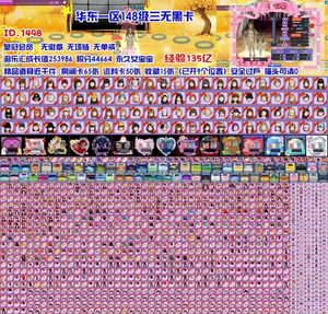 我们为什么要坚持演奏劲舞团？