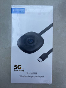 G36无线HDMI5G双核同屏器 4K高清 手机无线播放安卓iOS投屏推送宝
