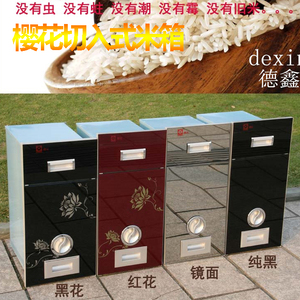 嵌入式橱柜米箱 不锈钢/彩钢米柜米桶可计量储米箱镜柜米缸包邮