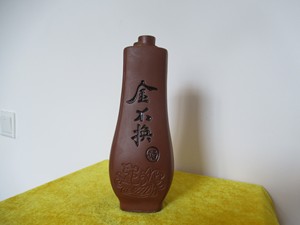 【酒瓶收藏】紫砂陶泥四方瓶金不换一斤装酒瓶(完美品相)