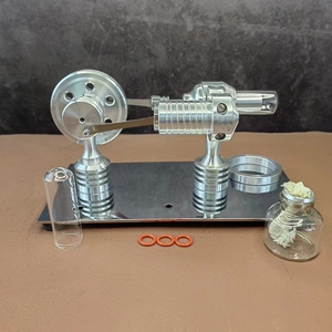 神冰斯特林发动机发电机小发动机外燃机蒸汽发动机物理模型玩具