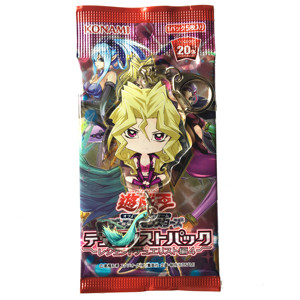 【海马乐园】游戏王 孔雀舞&羽毛扫 亚克力钥匙扣挂件 摆件/吊坠