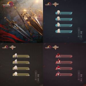 剑网3剑三大师赛武器定海归潮头像许君折桂蛟玉腾金烈烛切糕武器