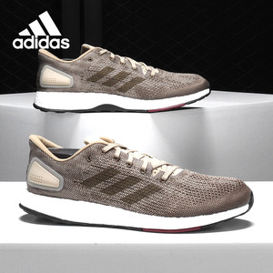Adidas/阿迪达斯官方正品 PureBOOST DPR 男女运动跑步鞋 BB6292