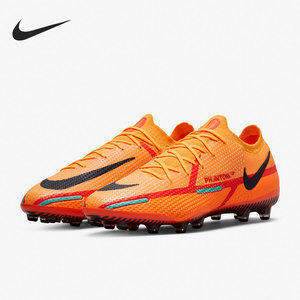 nike/耐克官方正品phantom gt2 ag-pro暗煞男子足球鞋dc0748-808