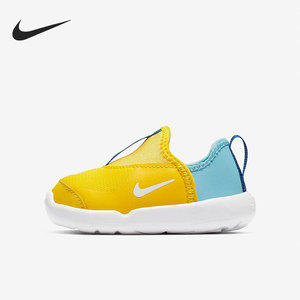 nike/耐克官方正品lil swoosh 婴童软底运动休闲鞋 aq3113-700
